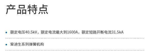 微信截圖_20231018173431