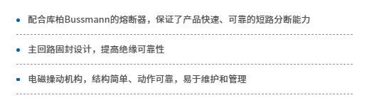 微信截圖_20231018171441