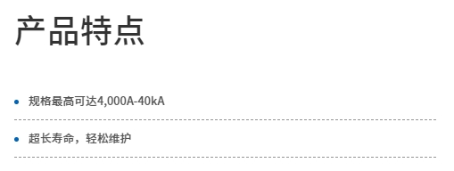 微信截圖_20231018174103