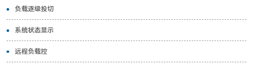 微信截圖_20231018222059