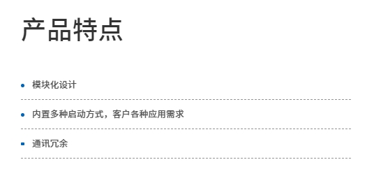 微信截圖_20231018153339