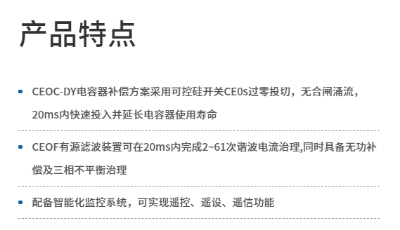 微信截圖_20231018142012 微信截圖_20231018142012