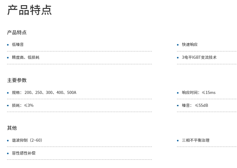 微信截圖_20231018144004