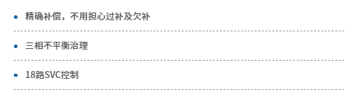 微信截圖_20231018144259