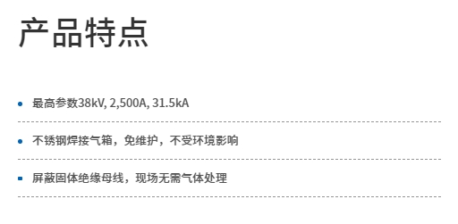 微信截圖_20231018223634