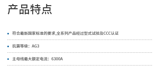 微信截圖_20231018155631