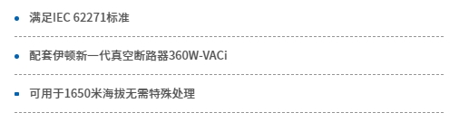 微信截圖_20231018224209