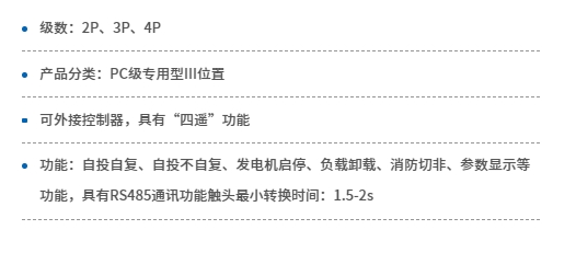 微信截圖_20231018155330