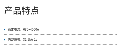 微信截圖_20231018175746