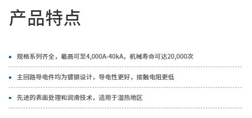 微信截圖_20231018161800