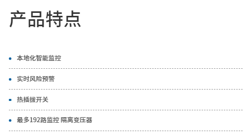 微信截圖_20231018160358