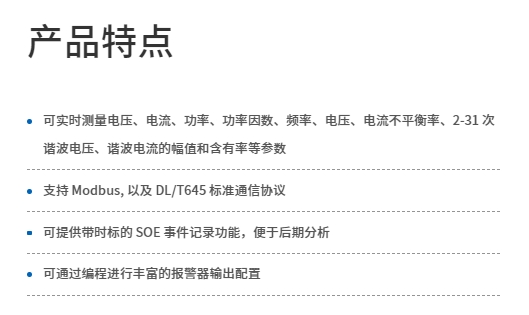 微信截圖_20231018145150 微信截圖_20231018145150