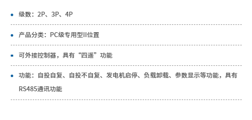 微信截圖_20231018155103