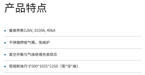 微信截圖_20231018223142