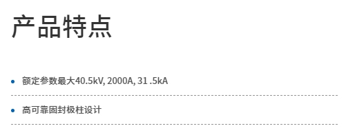 微信截圖_20231018172853 微信截圖_20231018172853