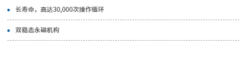 微信截圖_20231018171902