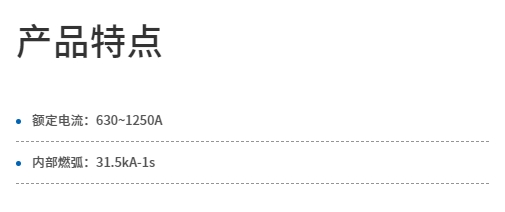 微信截圖_20231018205007