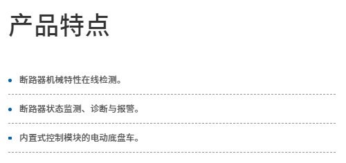 微信截圖_20231018175436