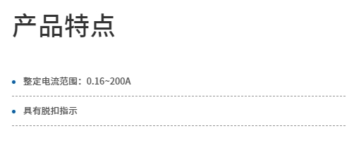 微信截圖_20231018154412