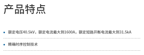 微信截圖_20231018172507